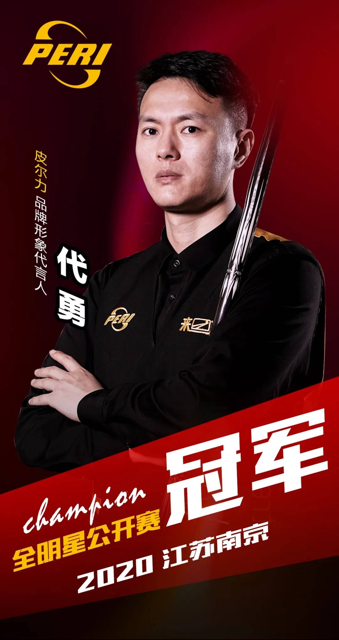 吴曦 吴曦